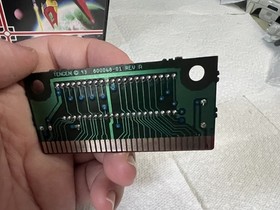 Grind Stormer (Sega Genesis) Complete In Box, very Good condition