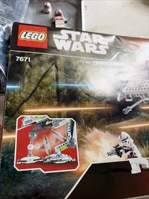 VINTAGE Star Wars AT-AP Walker Set #7671 99% Complete