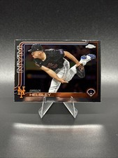2025 Topps Chrome Update Series - Ryan Helsley #USC12