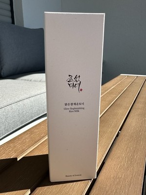Beauty Schönheit of Joseon Glow Replenishing Rice Milk Gesichtstoner 150 ml