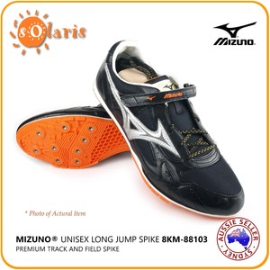 mizuno track and field