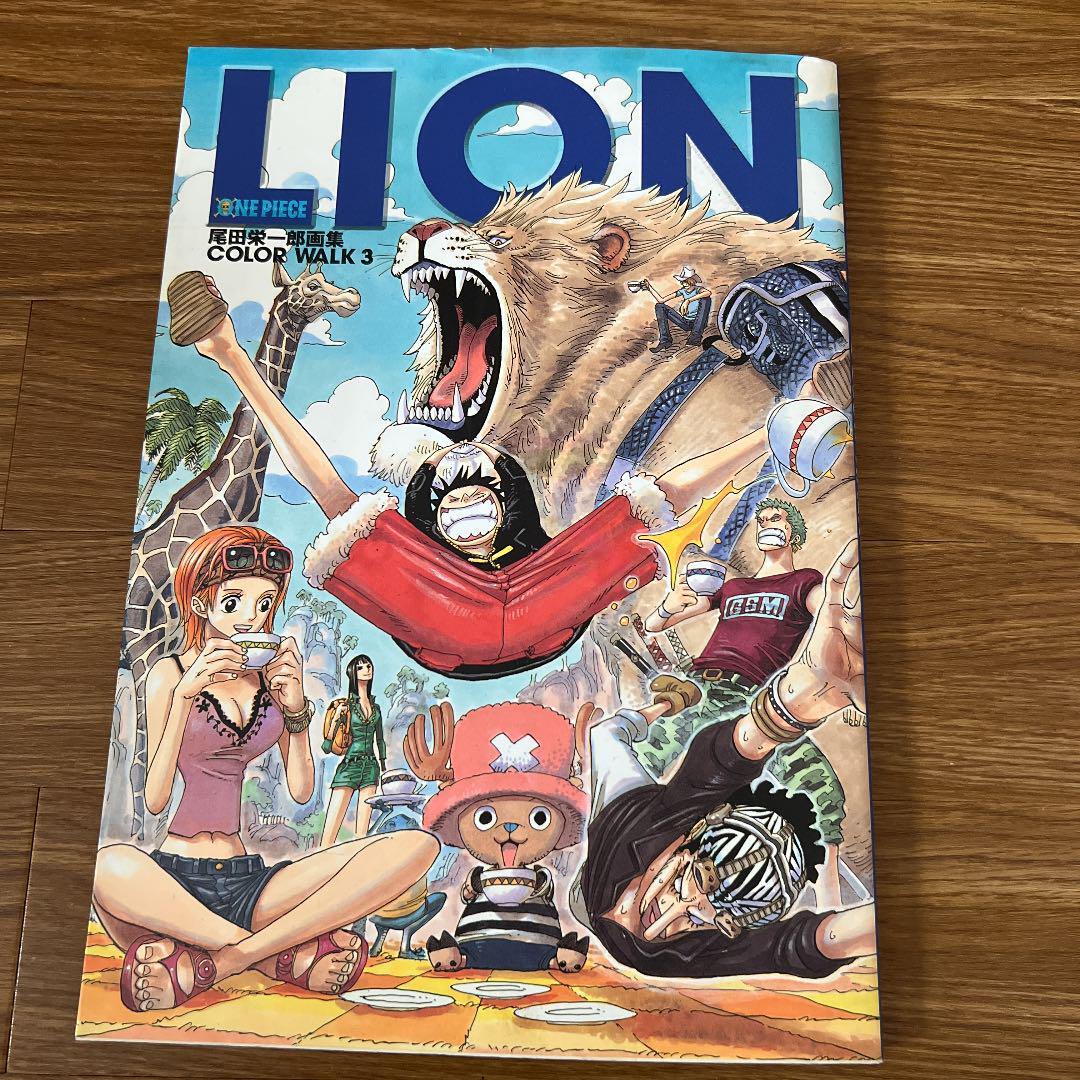 One Piece Color Walk 3 Lion Illustrations Art Book ONE PIECE Color