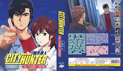 ANIME CITY HUNTER COMPLETE TV SERIES VOL.1-134 END + 5 MOVIE
