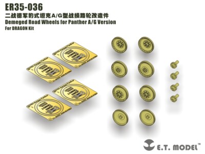 Damaged Road Wheels for Panther A/G Version (for Dragon), ER35-036 ETMODEL, 1/35
