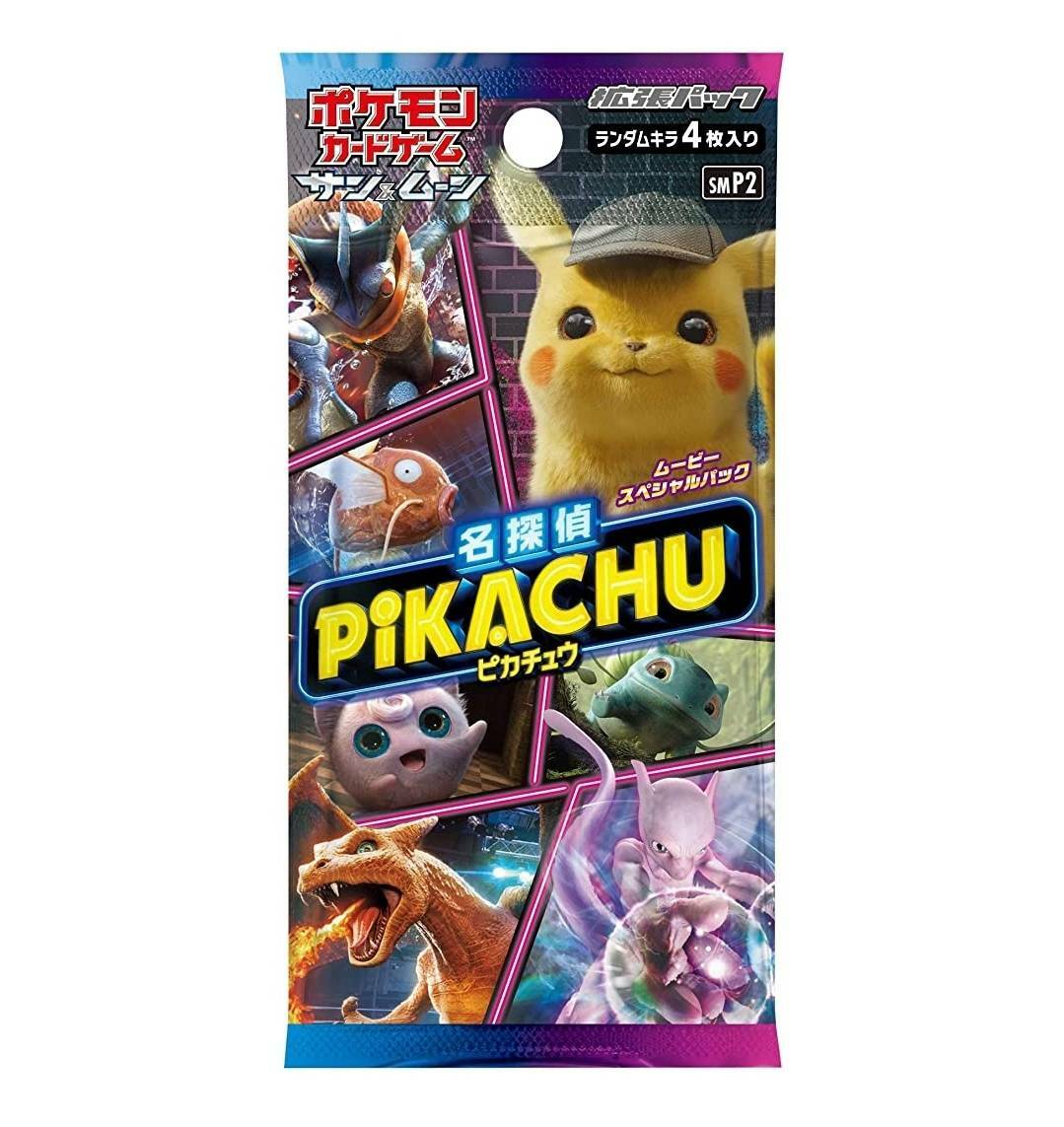 Pokemon Card Sun Moon Expansion Pack Detective Pikachu Movie