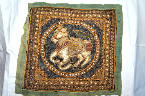 Antique Vintage Embossed Embroidery HORSE India Art Textile 15 1/2" x 15 1/2"