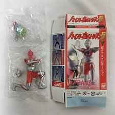 Bandai Shokugan (Candy Toy) Hyper Ultraman 5 Vintage/Rare(2002) from Japan MINT