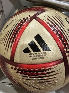 Al Hilm Ball Size 5 | eBay