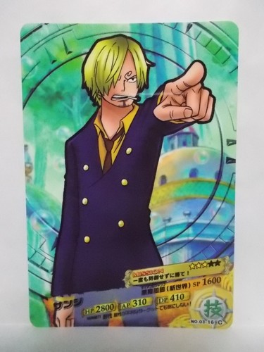 One Piece AR Carddass 3 Luffy Zoro Nami Robin Hancock Perhona Ace Shanks Law - Picture 16 of 49