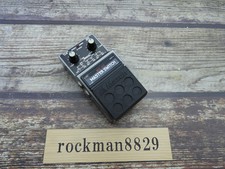 Maxon MS-02 Master Switch Line Selector Rare Vintage Guitar Pedal MIJ Japan
