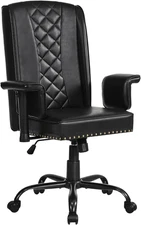 Ergonomic Office Chair – High Backrest with Tilt, PU Leather, Diamond-Stitched B