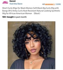 Soft Short Curly Wig, New.