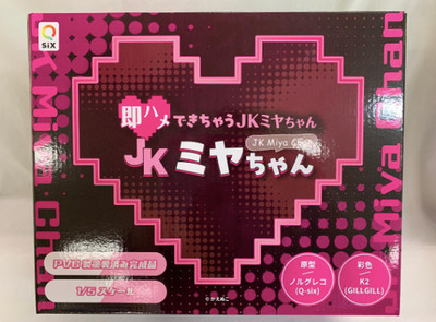 Q-six official JK Miya-chan normal ver 1/5 figure 15cm JAPAN anime 2025