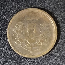 1949, Year 24 of Showa Era, State of Japan 1 Yen, Orange - Japanese Antique Coin