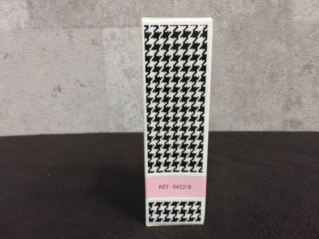 Vintage Christian Dior Diorissimo Eau de Toilette 50 ml / 1.7 fl oz EDT Sealed thumbnail 4