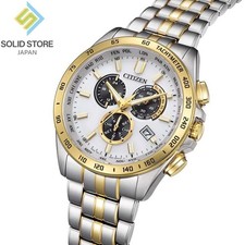 Orologio radiocomandato CITIZEN COLLECTION CB5874-65A Eco-Drive bianco x oro ...