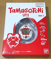 Tamagotchi UT Uniqlo Gen 1 Virtual Pet Keychain White Japan Limited