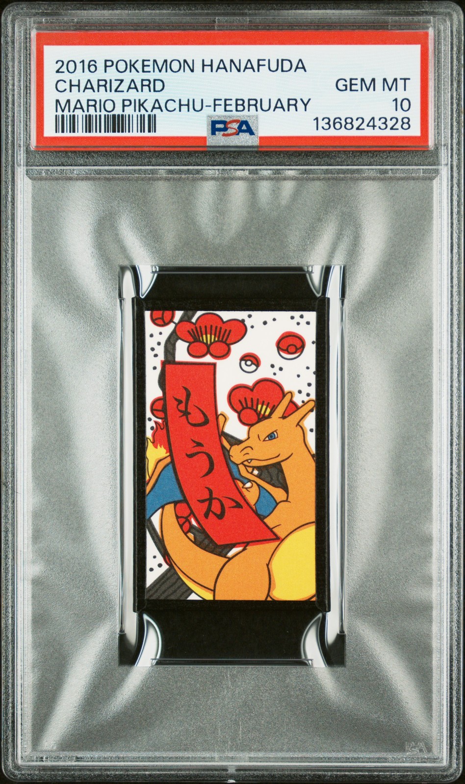 2016 POKEMON HANAFUDA MARIO PIKACHU FEBRUARY CHARIZARD PSA 10