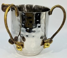 Netilat Yadayim with hammered finish pomegranate branch handles by Yair Emanuel