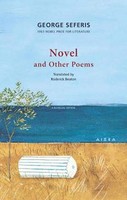 George Seferis - Novel And Other Poems - Paperback - G245Z