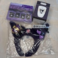 Sanrio Kuromi Lottery Prize Set: Purse, Glass, Headband Purple