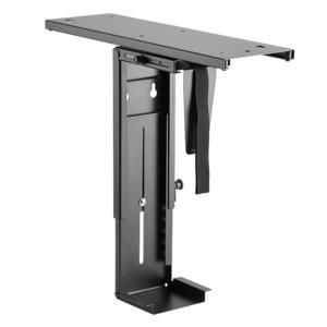 LogiLink EO0004 adjustable under desk CPU mount, rotatable, slideable ~E~