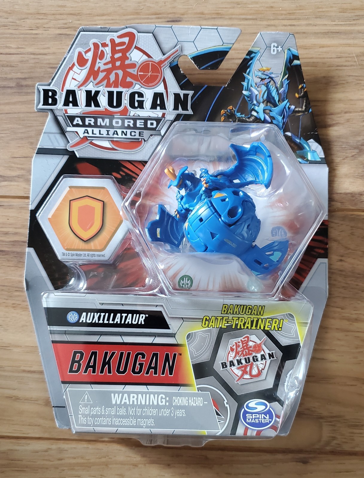 NEW Bakugan Armored Alliance Aquos Auxillataur from Spin Master SEALED