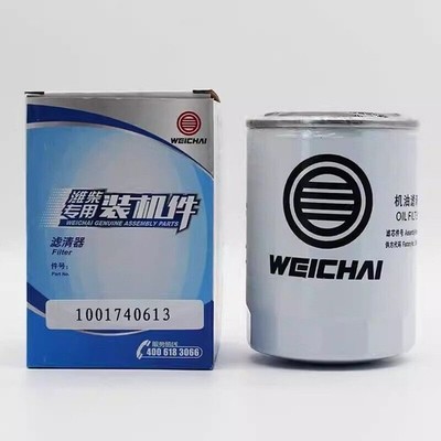 1 Pc. New Fit For Oil     1001740613 *pt
