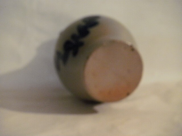 Picture 9 of 9