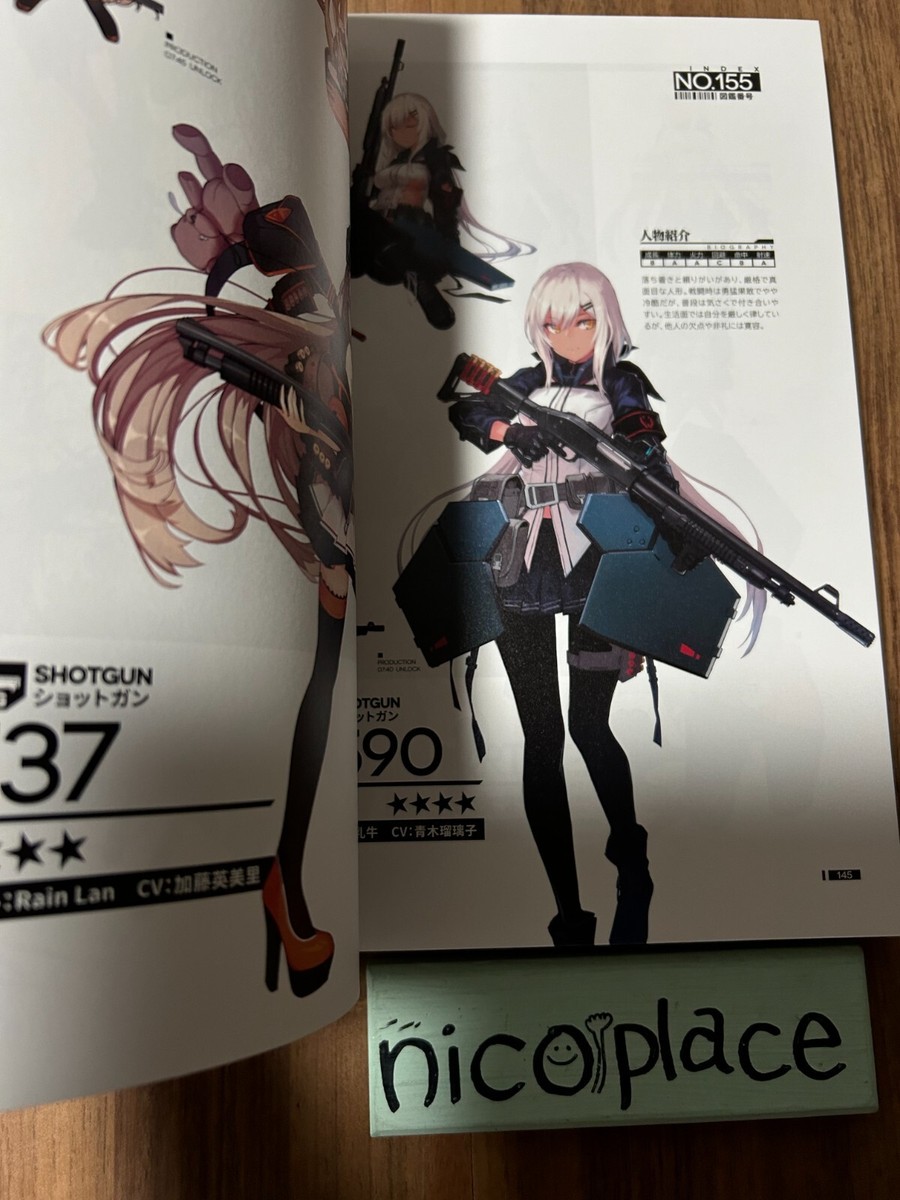 The Art of Girls' Frontline Vol. 2 art book Official Setting The Art of Girls' Frontline Vol. 2 art book Official Setting