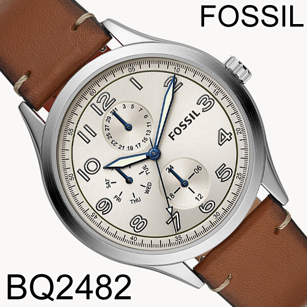 Fossil Wylie Multifunction Luggage 