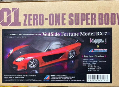 値下げ中)新品未使用 ABCホビーVeilSide Fortune RX-7 【公式通販】