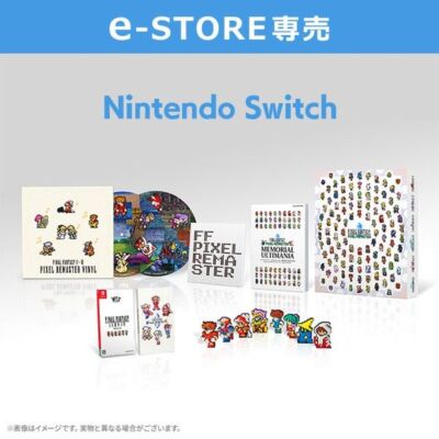 Nintendo Switch Final Fantasy I-VI Pixel Remaster FF 35th Limited