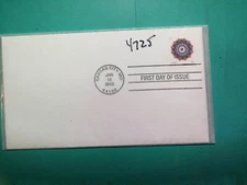 U S Stamp FDC - SCOTT 4725 - Kaleidoscope Flowers - Comb. Shipping!