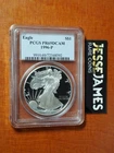 Photo of a 1996-P American Silver Eagle Proof from an eBay listing that sold on Jan 11, 2026