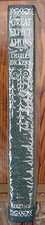 Collins Charles Dickens Great Expectations With Slipcover Vintage Near Mint!!