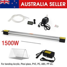 1200mm Acrylic PVC Plastic Bender Heating Bender Tool for 1-6mm Plastic Bending