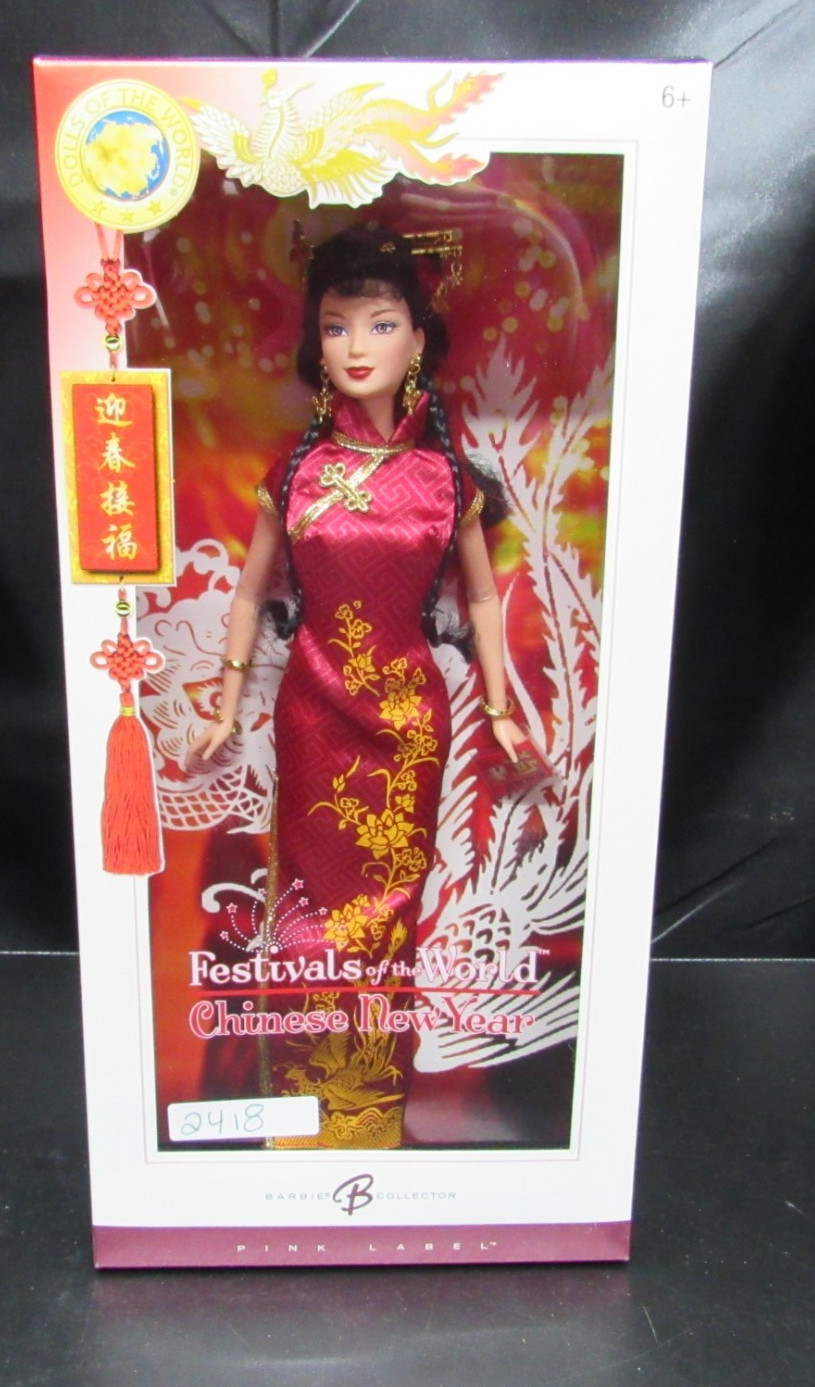 Of The World Festivals Of The World Chinese New Year Pink Label Barbie