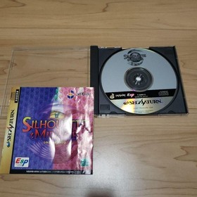 Silhouette Mirage Sega Saturn SS Japanese Action Game "good" Japan Used