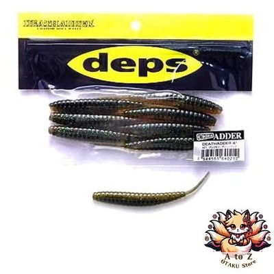 NEU Deps Death Adder Worm Small Adder 4 Zoll Pumpkin Greenback #21