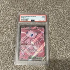 Pokémon TCG 2023 SV 151 Mew ex Ultra Rare Full Art Holo EN PSA 9 193/165
