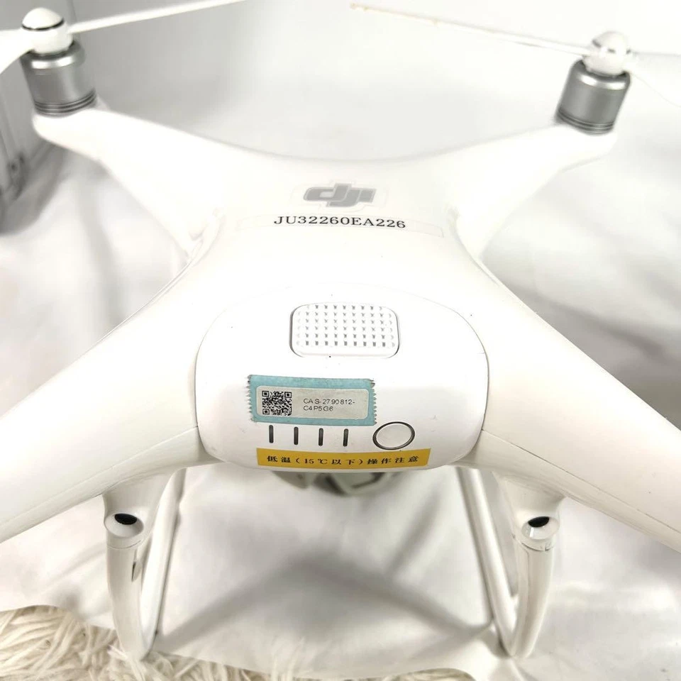 DJI phantom 4 pro WM331A Drone White W/case - Image 3 of 4