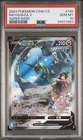 Pokémon Rayquaza V Alt Art CS4b PSA 10