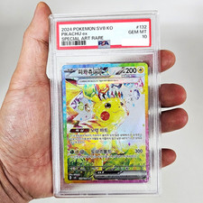 Pikachu ex #132 Prices | Pokemon Korean Electric Breaker | Pokemon