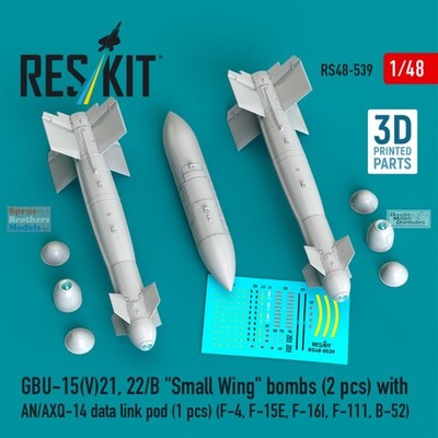 RESRS480539 1:48 ResKit GBU-15(V)21,22/B Small Wing Bombs + AN/AXQ-14 Data Link