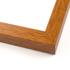 Bild 3 von 5