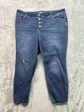 Old Navy Womens Plus Sz 20 Plus Short Blue Jeans Rockstar Super Skinny High Rise