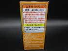 Afbeelding 5 van 7