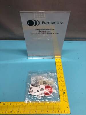 2 AMAT 0140-09543 HARN ASSY JUMPER PLUG MAG COIL INTERLOCK, 170165