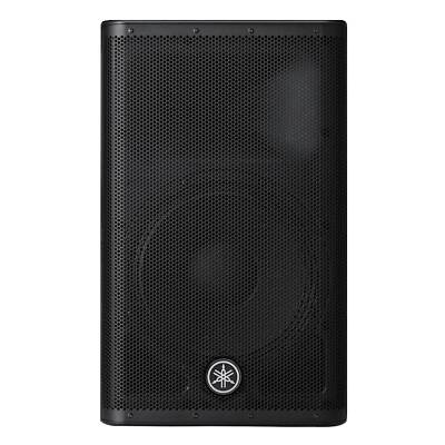 Yamaha DXR12mkII 12'' 2-Way Powered Loudspeaker